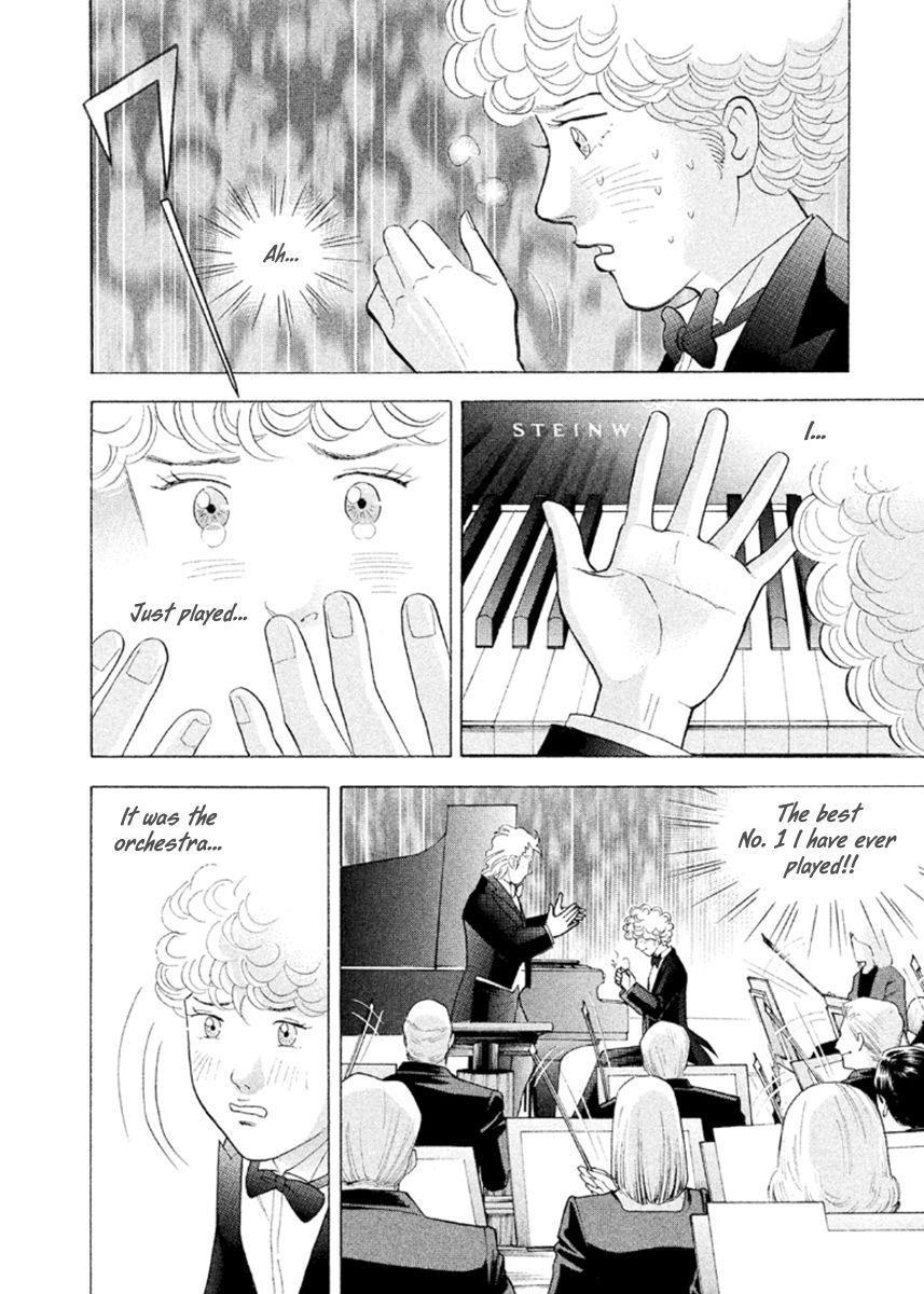 Piano no Mori Chapter 226 - Page 4