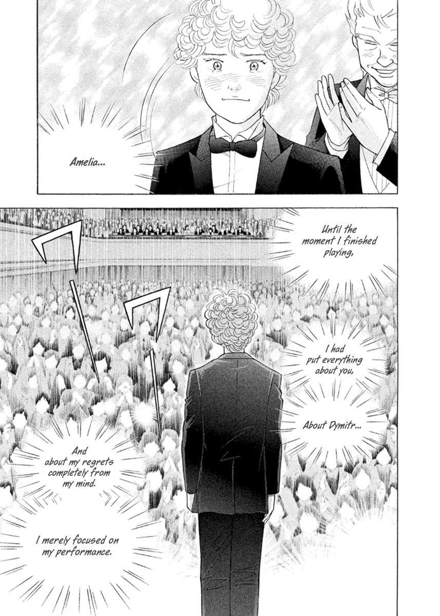 Piano no Mori Chapter 226 - Page 7