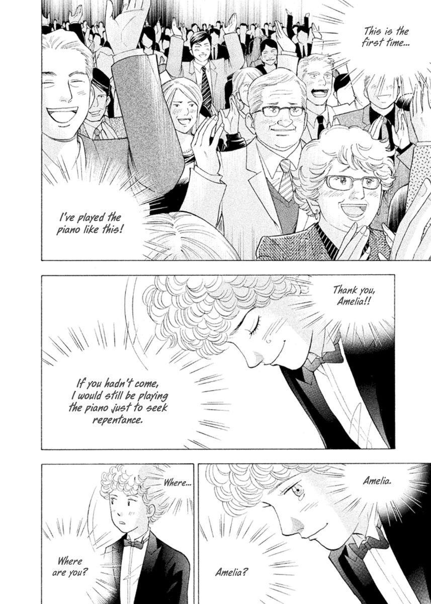 Piano no Mori Chapter 226 - Page 8