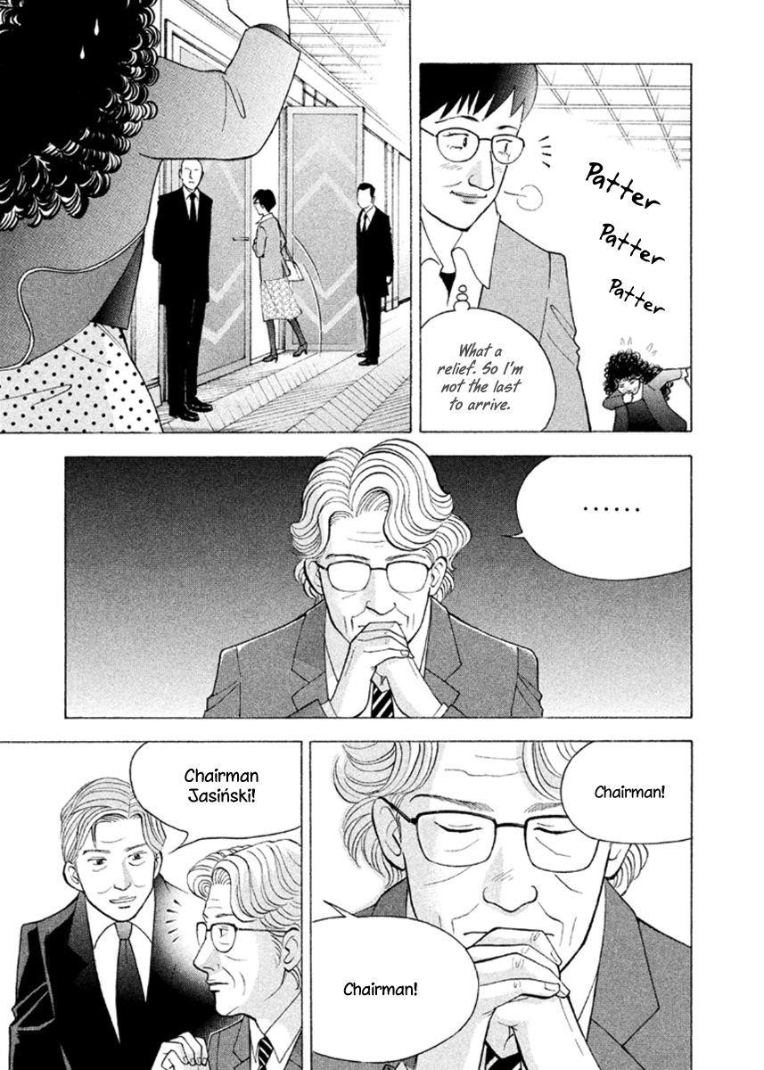 Piano no Mori Chapter 228 - Page 11