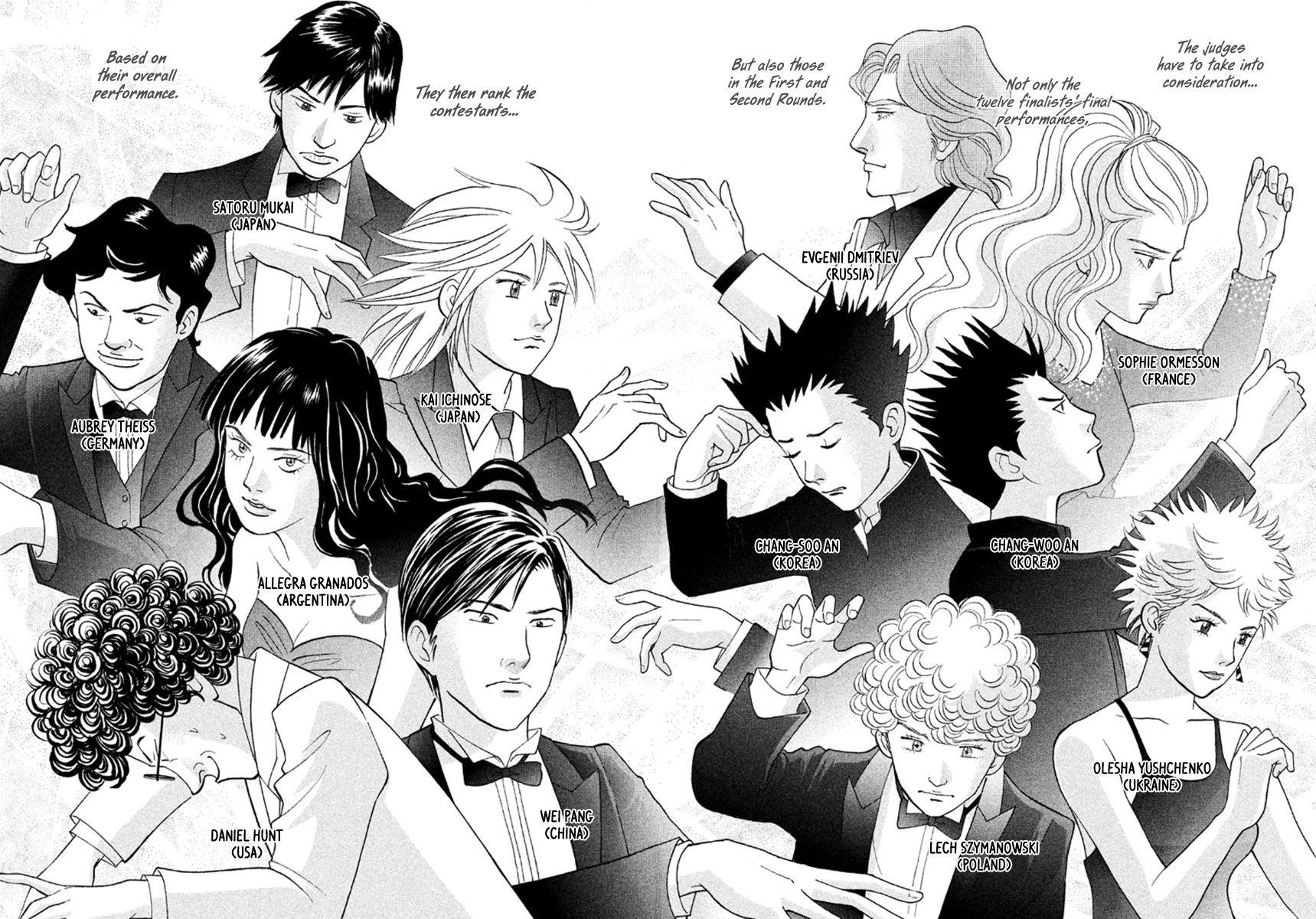 Piano no Mori Chapter 228 - Page 14