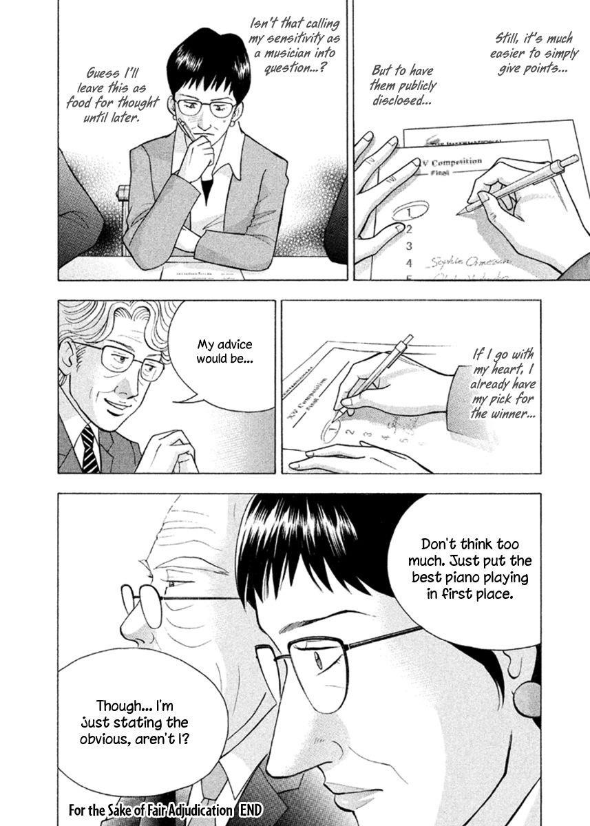 Piano no Mori Chapter 228 - Page 22