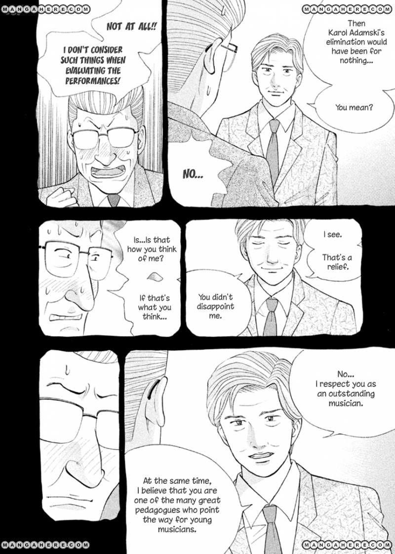 Piano no Mori Chapter 229 - Page 13