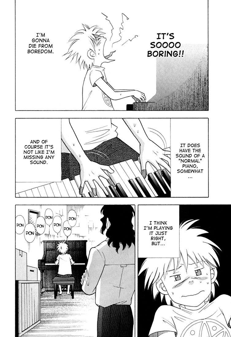 Piano no Mori Chapter 23 - Page 12