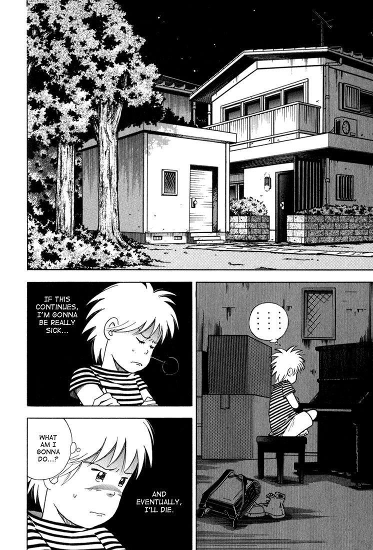 Piano no Mori Chapter 23 - Page 16