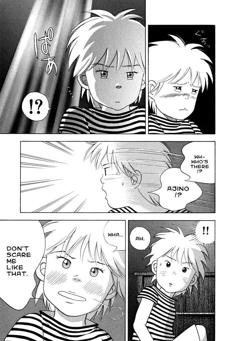 Piano no Mori Chapter 23 - Page 17