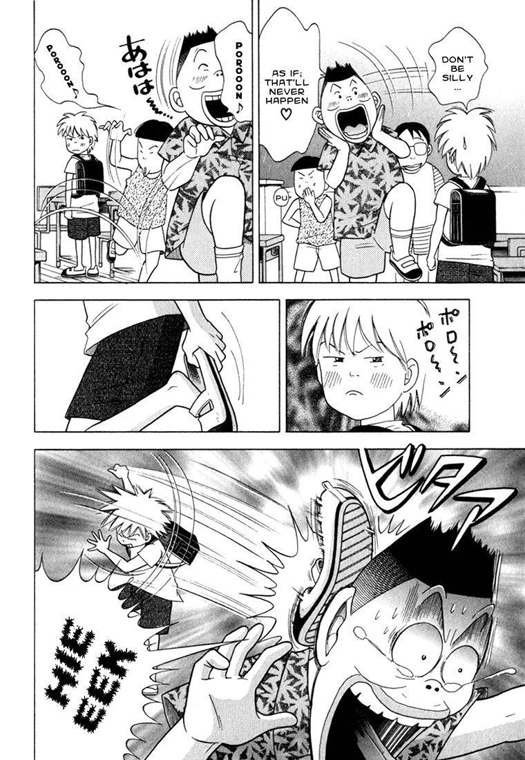 Piano no Mori Chapter 23 - Page 6