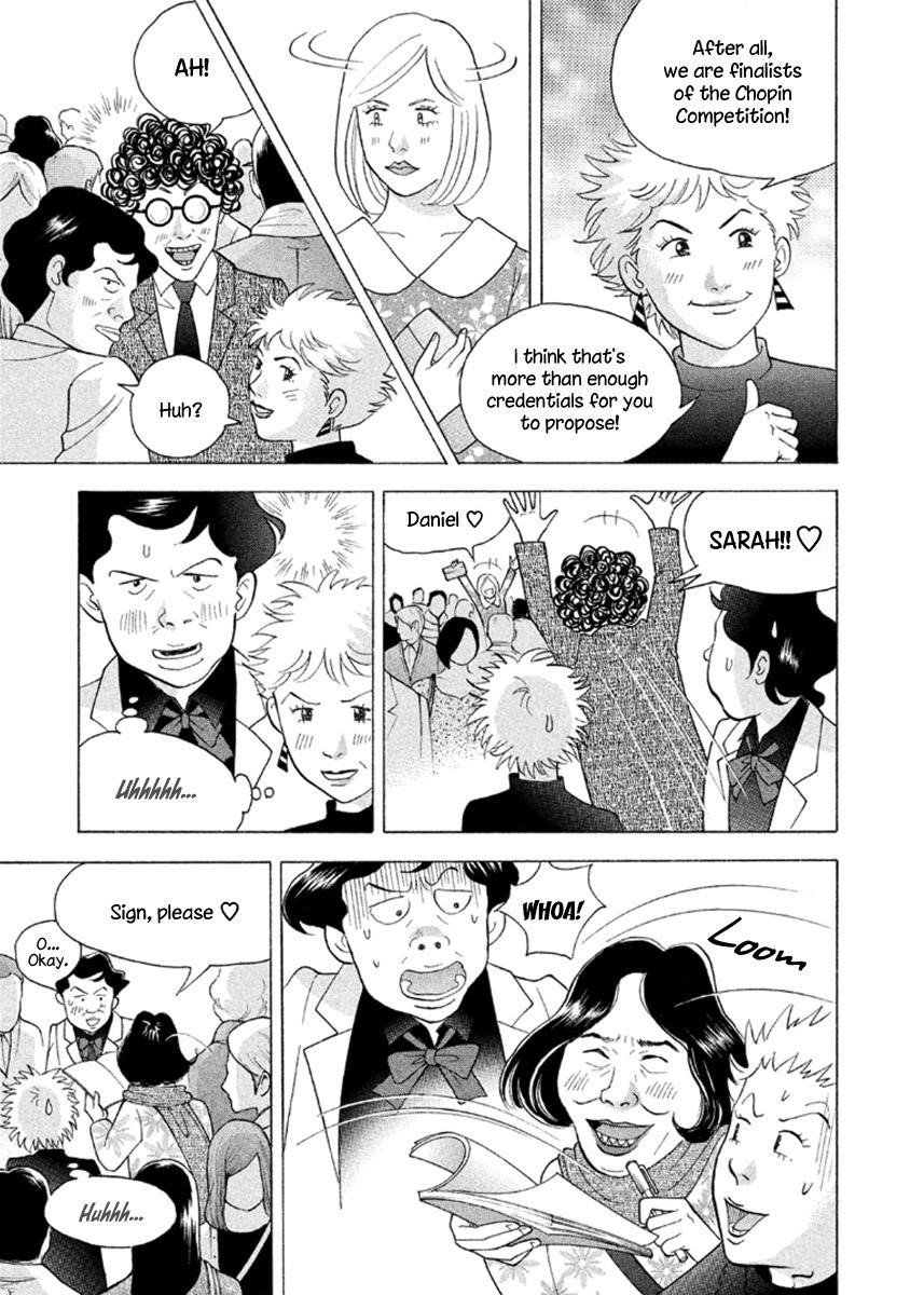 Piano no Mori Chapter 230 - Page 5