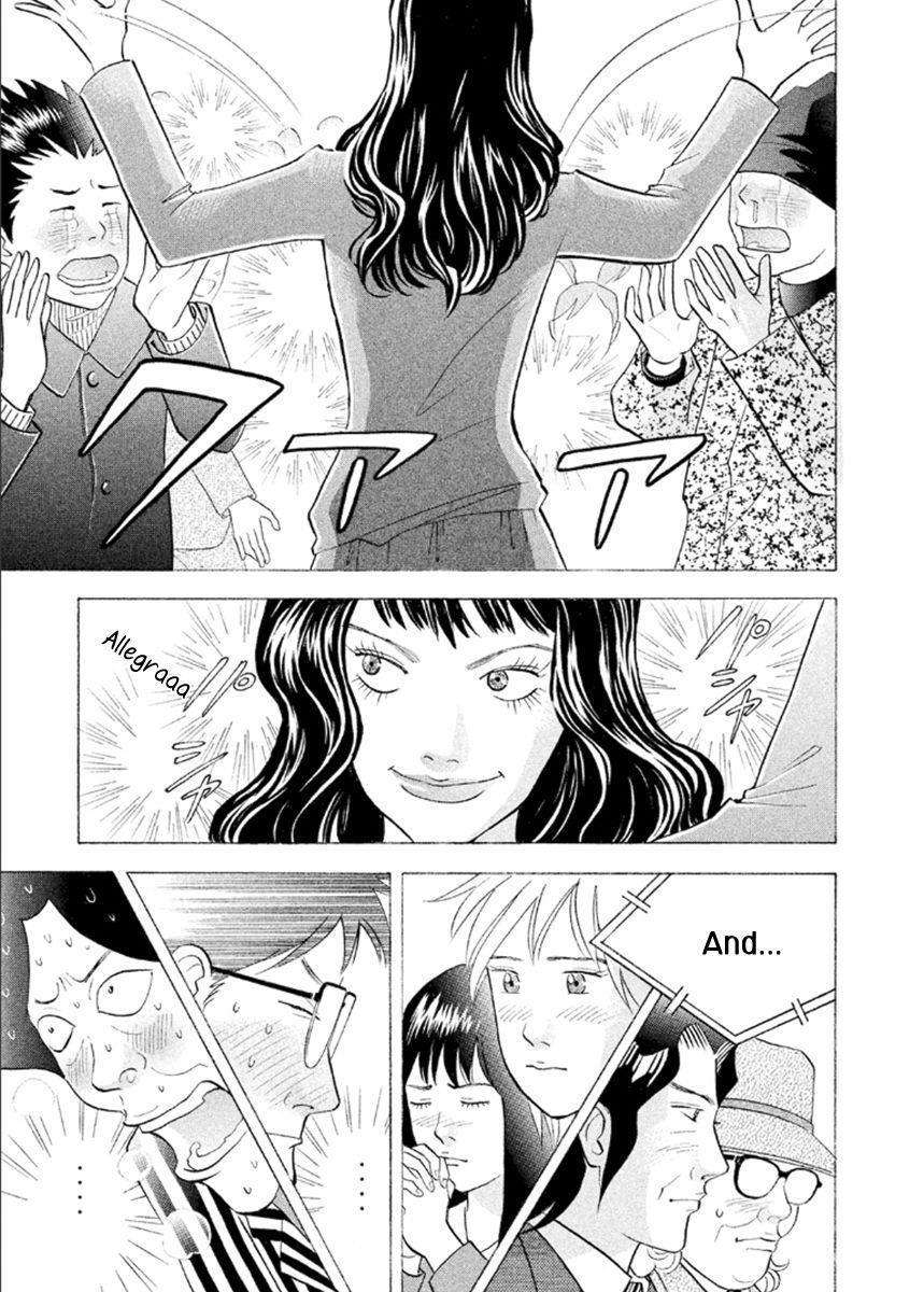 Piano no Mori Chapter 232 - Page 14