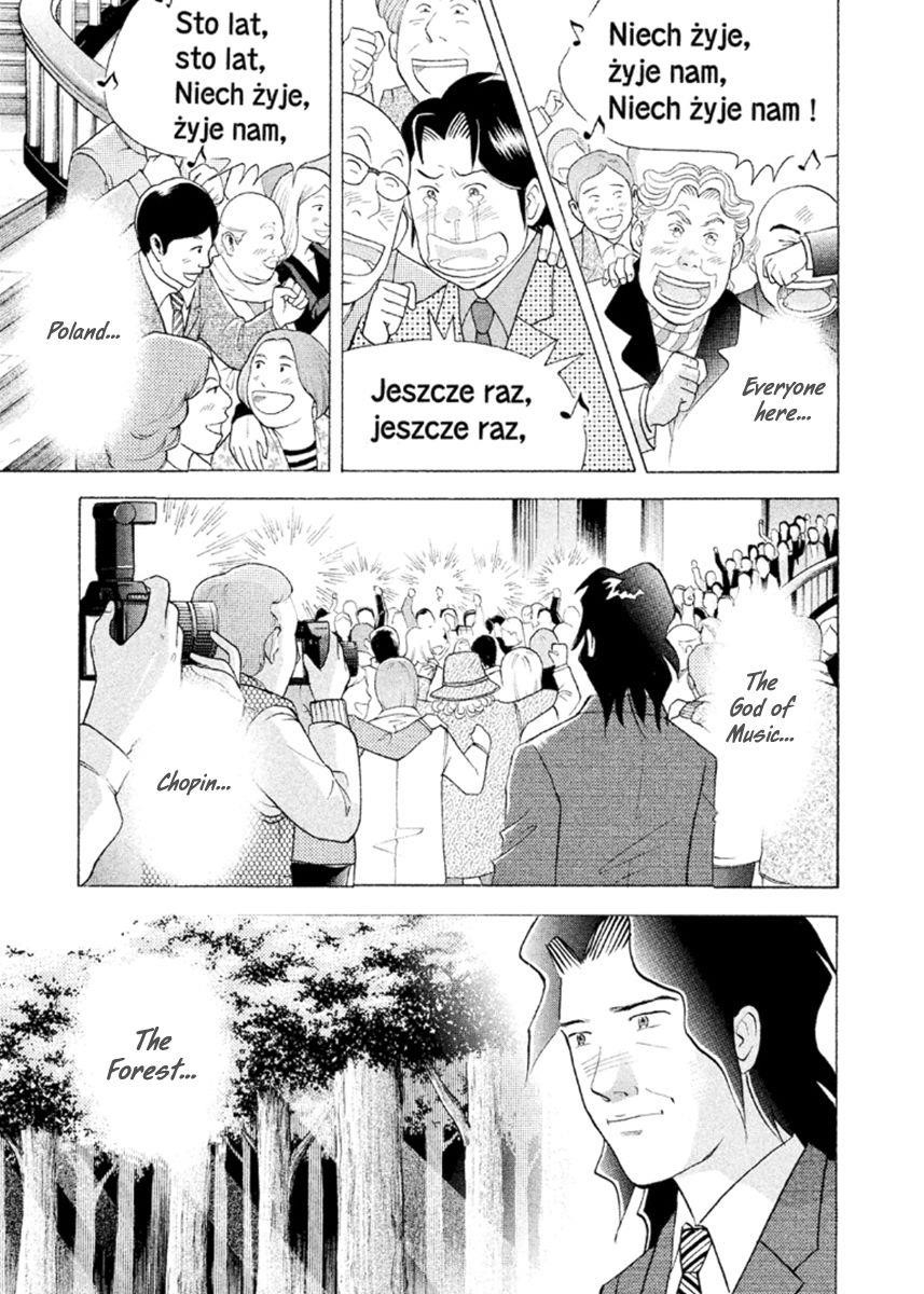 Piano no Mori Chapter 232 - Page 25