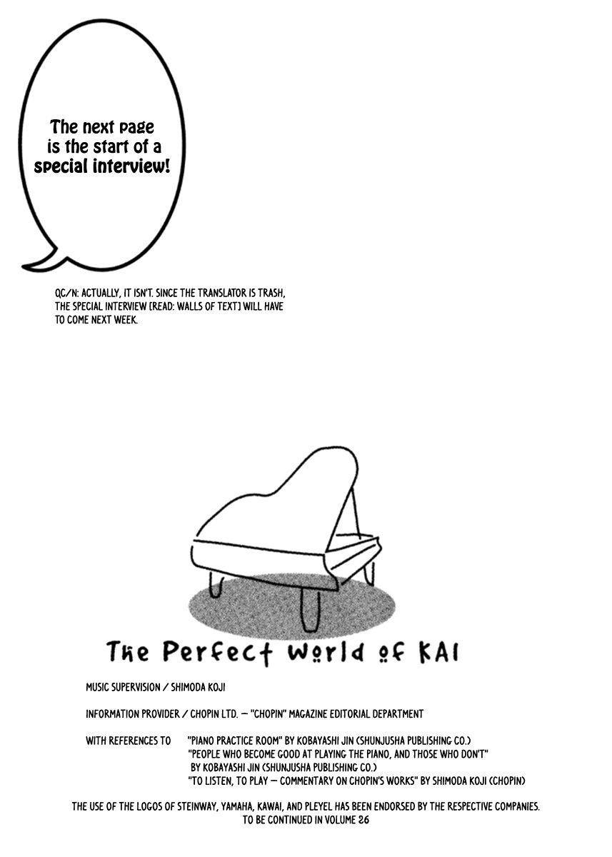 Piano no Mori Chapter 232 - Page 29