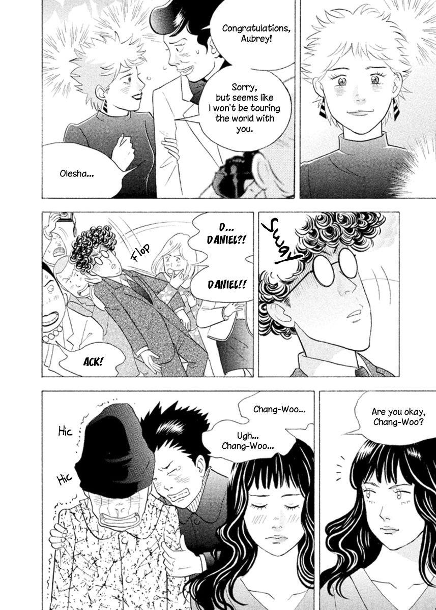 Piano no Mori Chapter 232 - Page 3