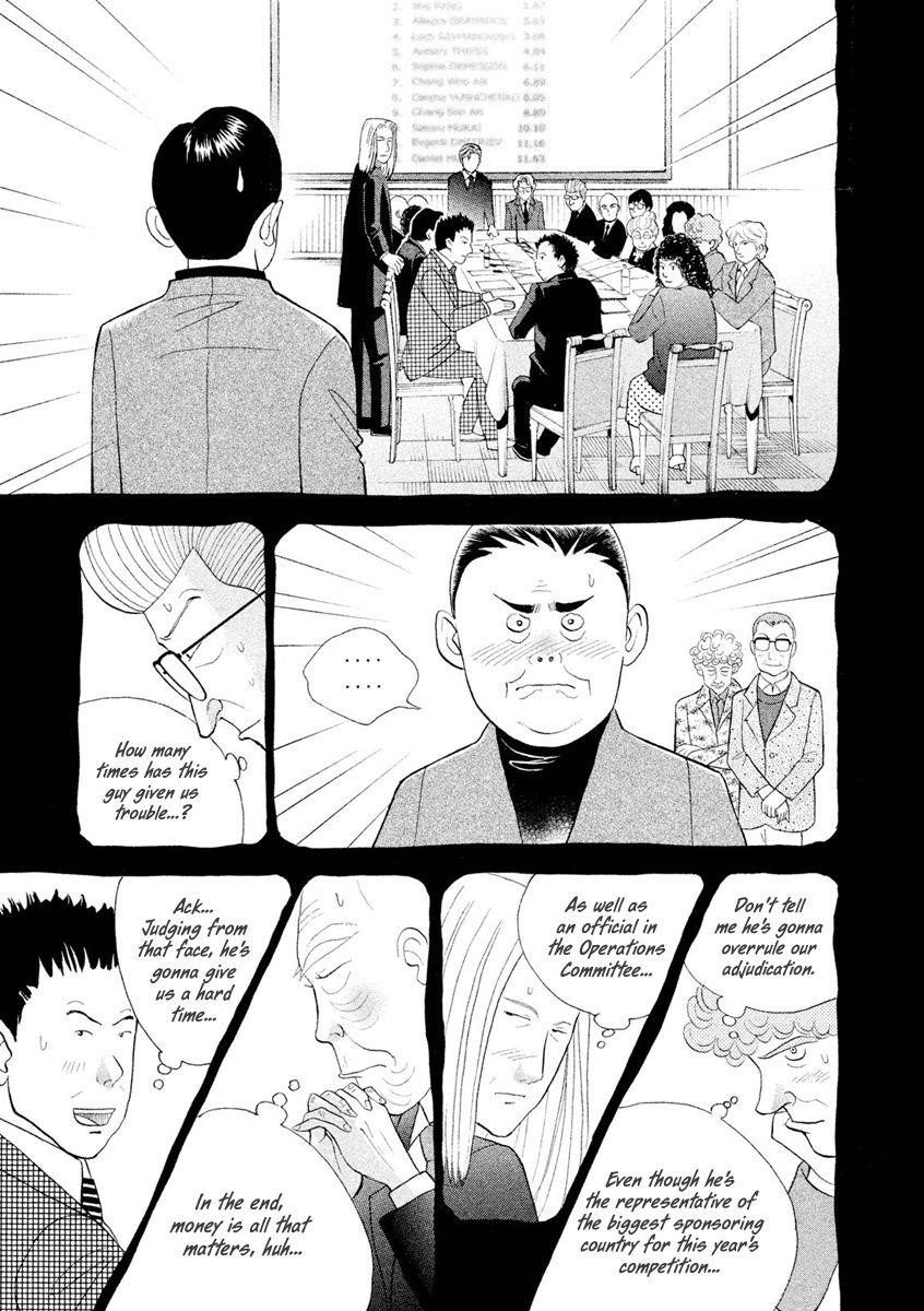 Piano no Mori Chapter 233 - Page 22