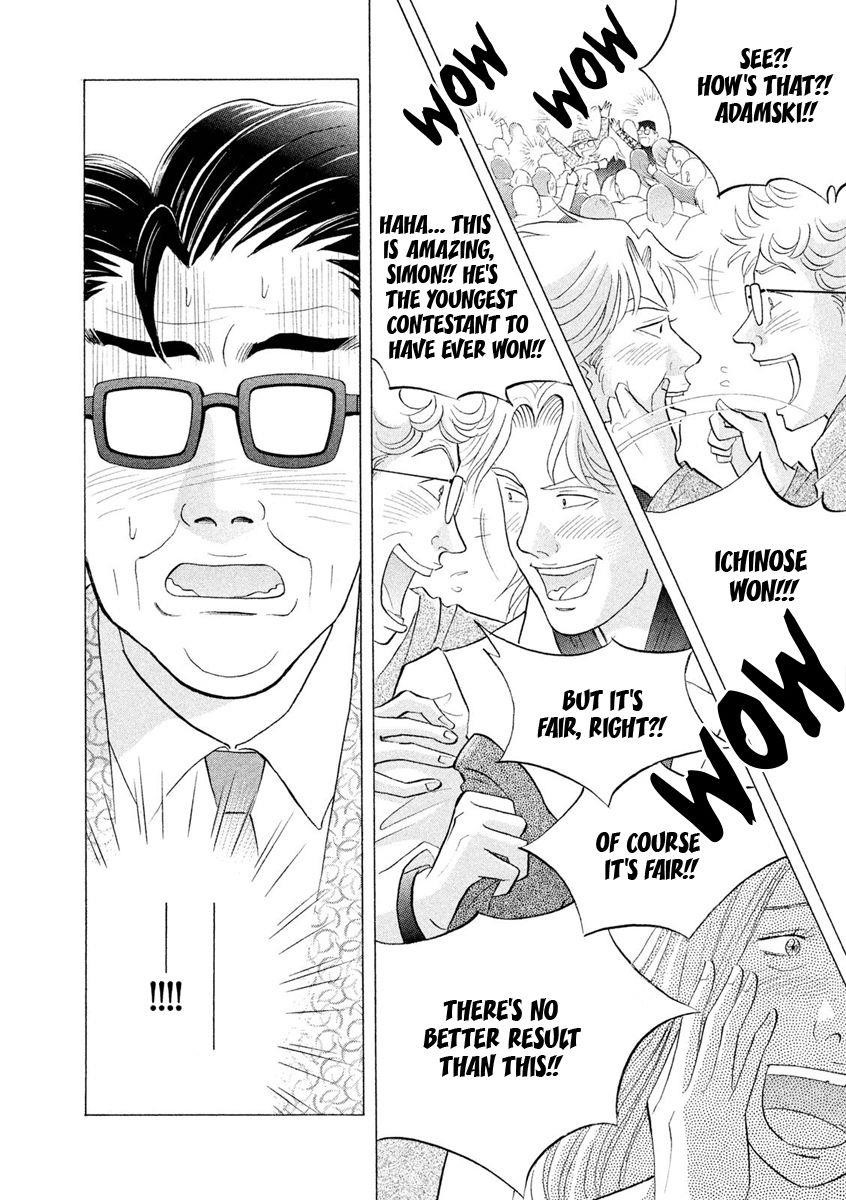 Piano no Mori Chapter 233 - Page 6