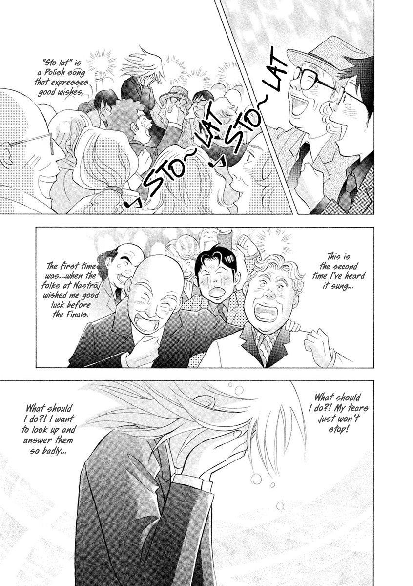 Piano no Mori Chapter 233 - Page 9