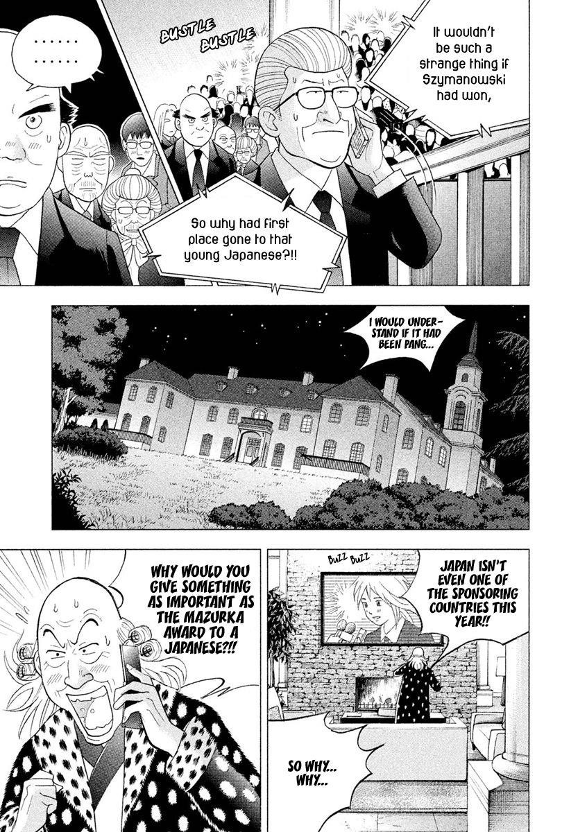 Piano no Mori Chapter 234 - Page 11