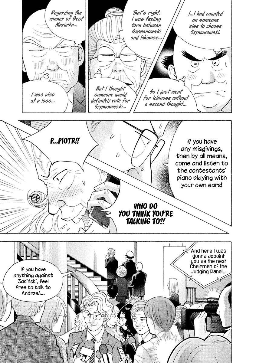 Piano no Mori Chapter 234 - Page 15