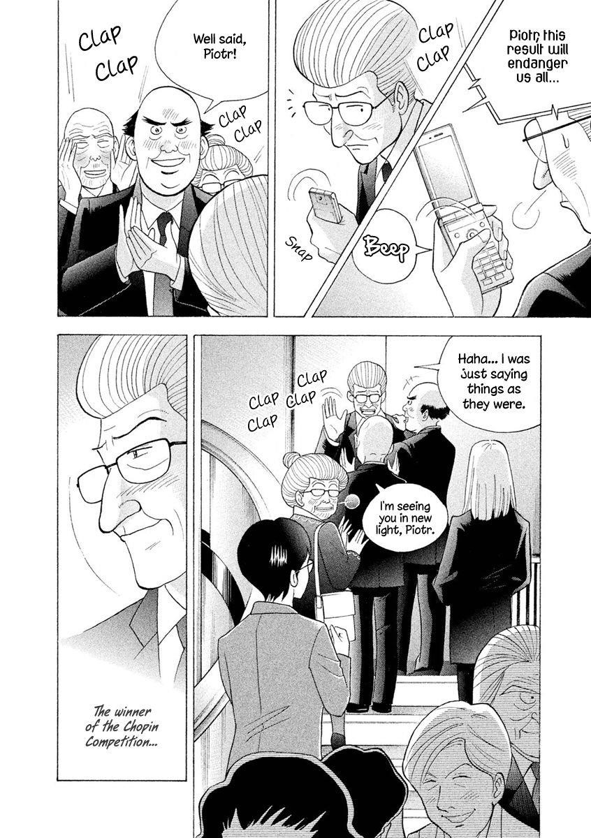 Piano no Mori Chapter 234 - Page 18