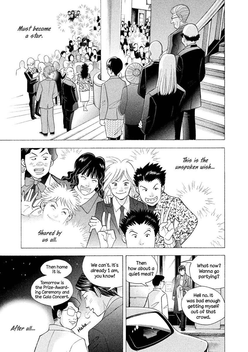 Piano no Mori Chapter 234 - Page 19