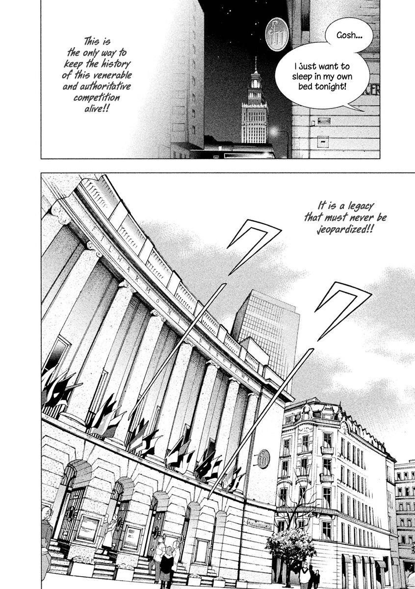 Piano no Mori Chapter 234 - Page 20