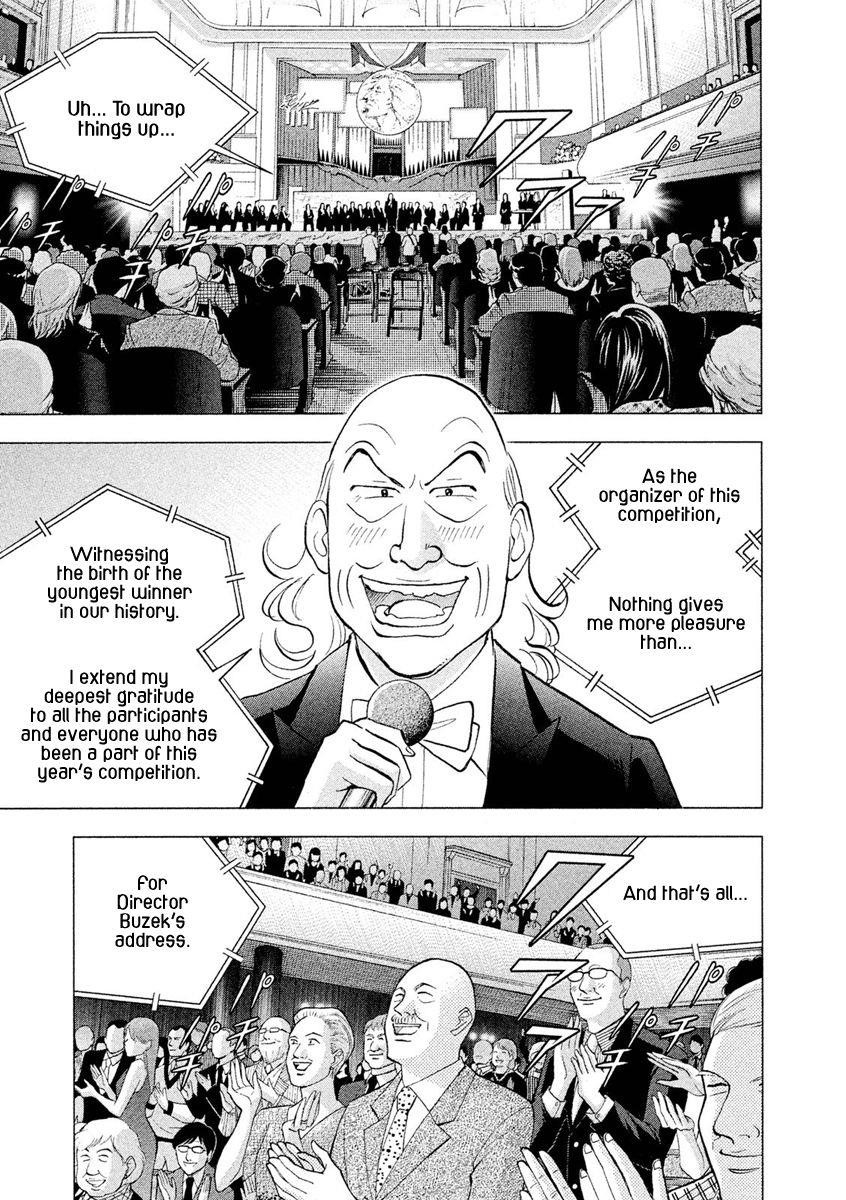 Piano no Mori Chapter 234 - Page 21
