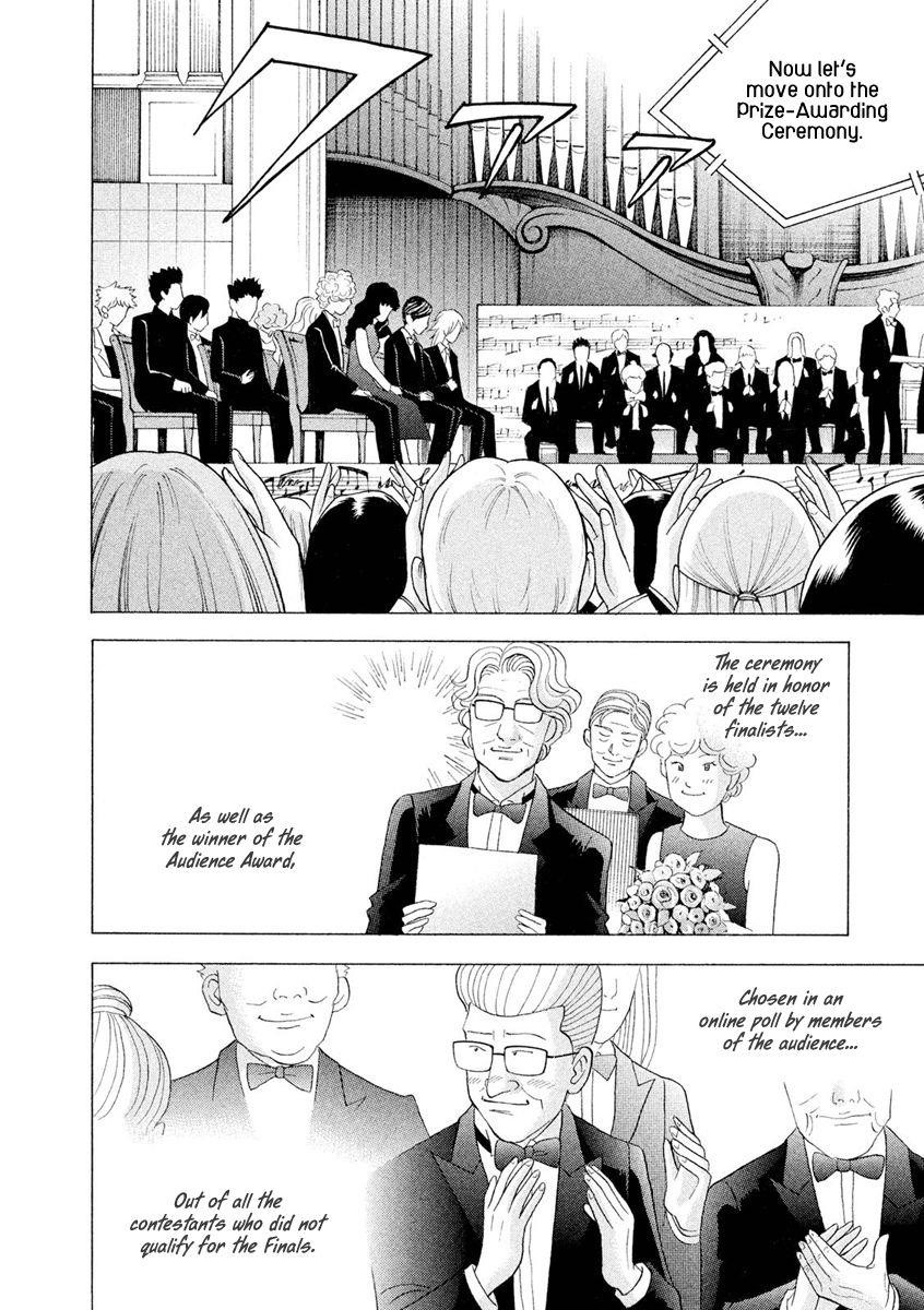 Piano no Mori Chapter 234 - Page 22