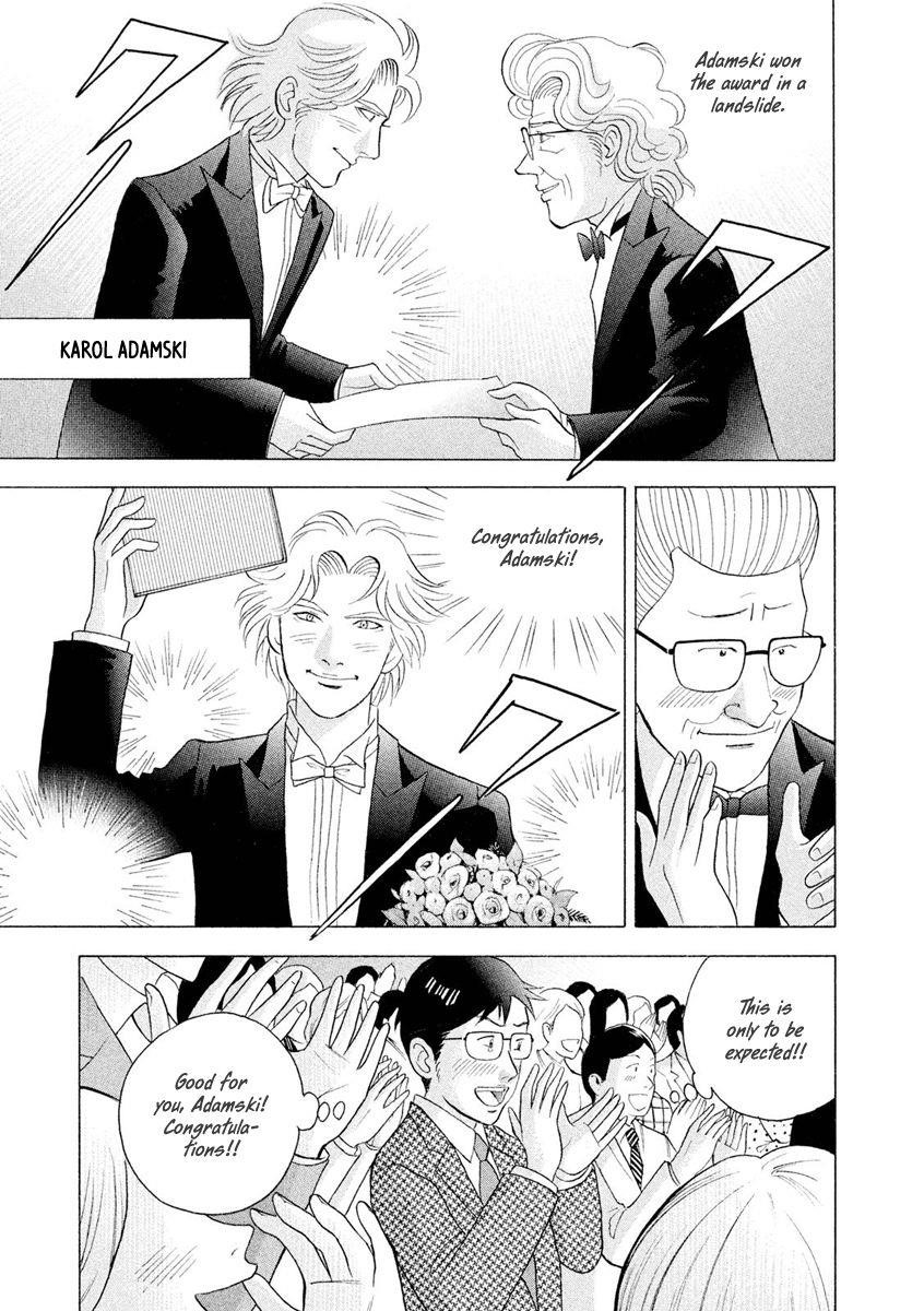 Piano no Mori Chapter 234 - Page 23