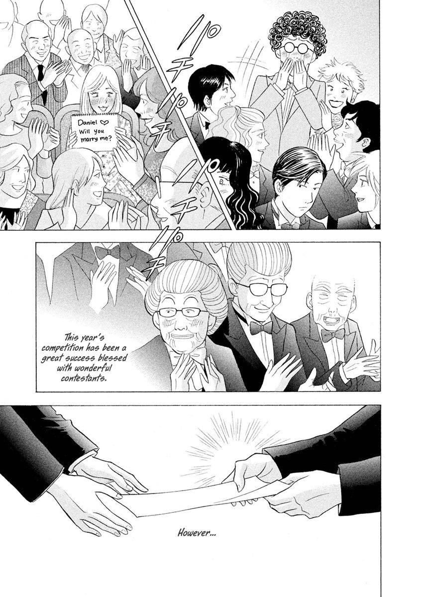 Piano no Mori Chapter 234 - Page 27