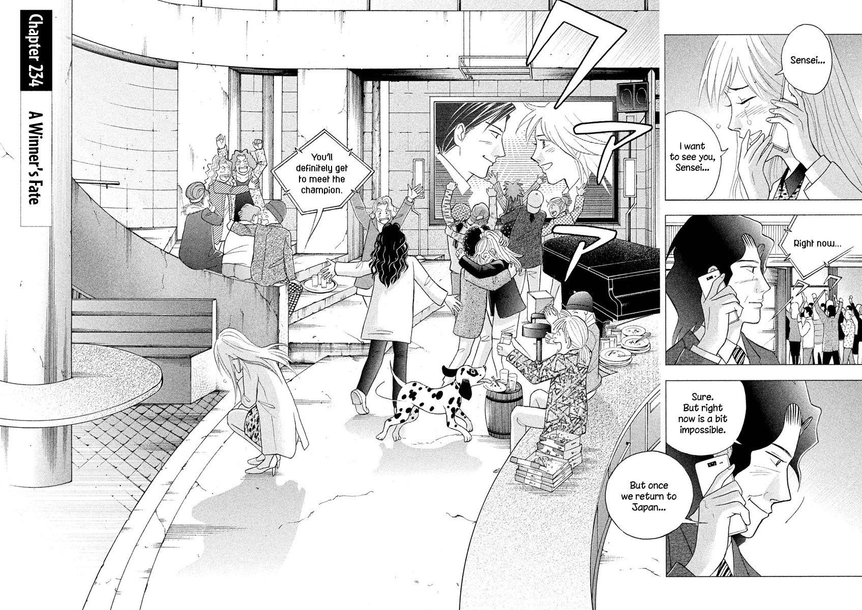 Piano no Mori Chapter 234 - Page 3