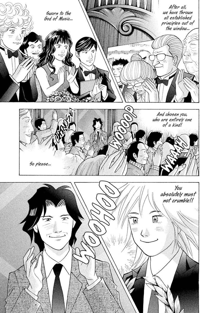 Piano no Mori Chapter 234 - Page 31