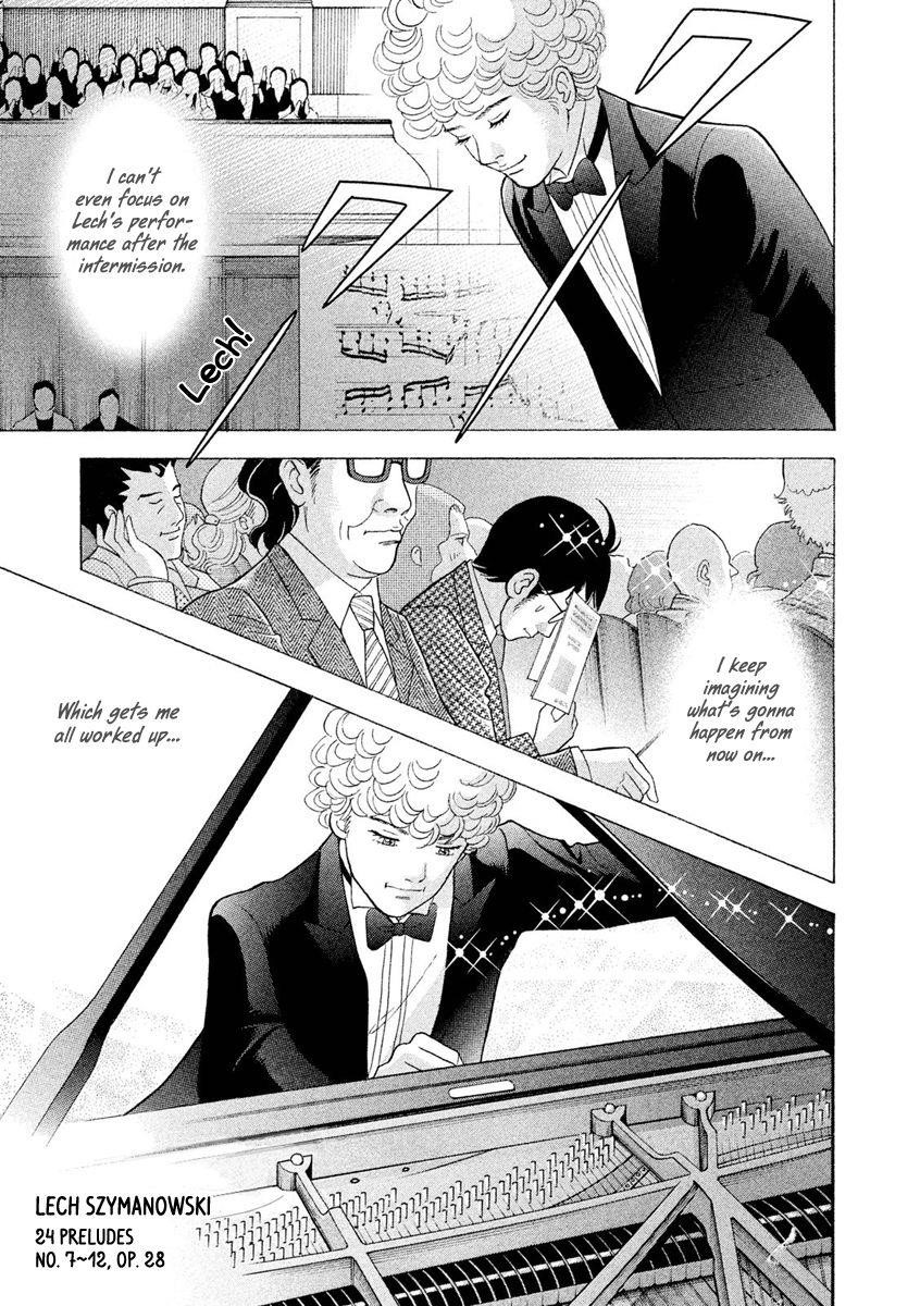 Piano no Mori Chapter 235 - Page 12