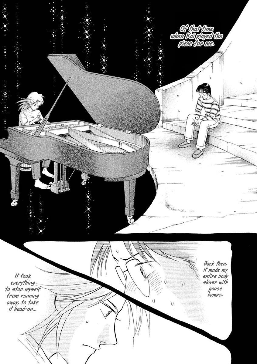 Piano no Mori Chapter 235 - Page 16