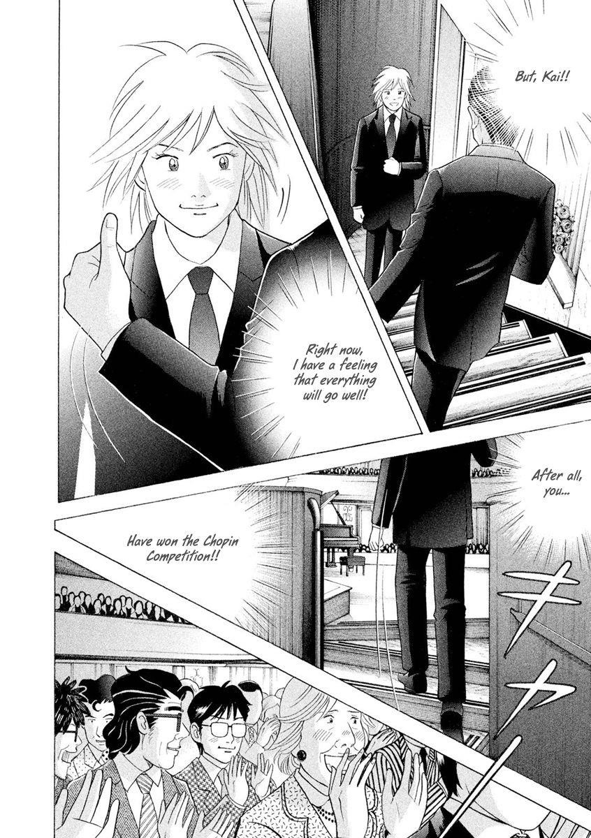 Piano no Mori Chapter 235 - Page 19