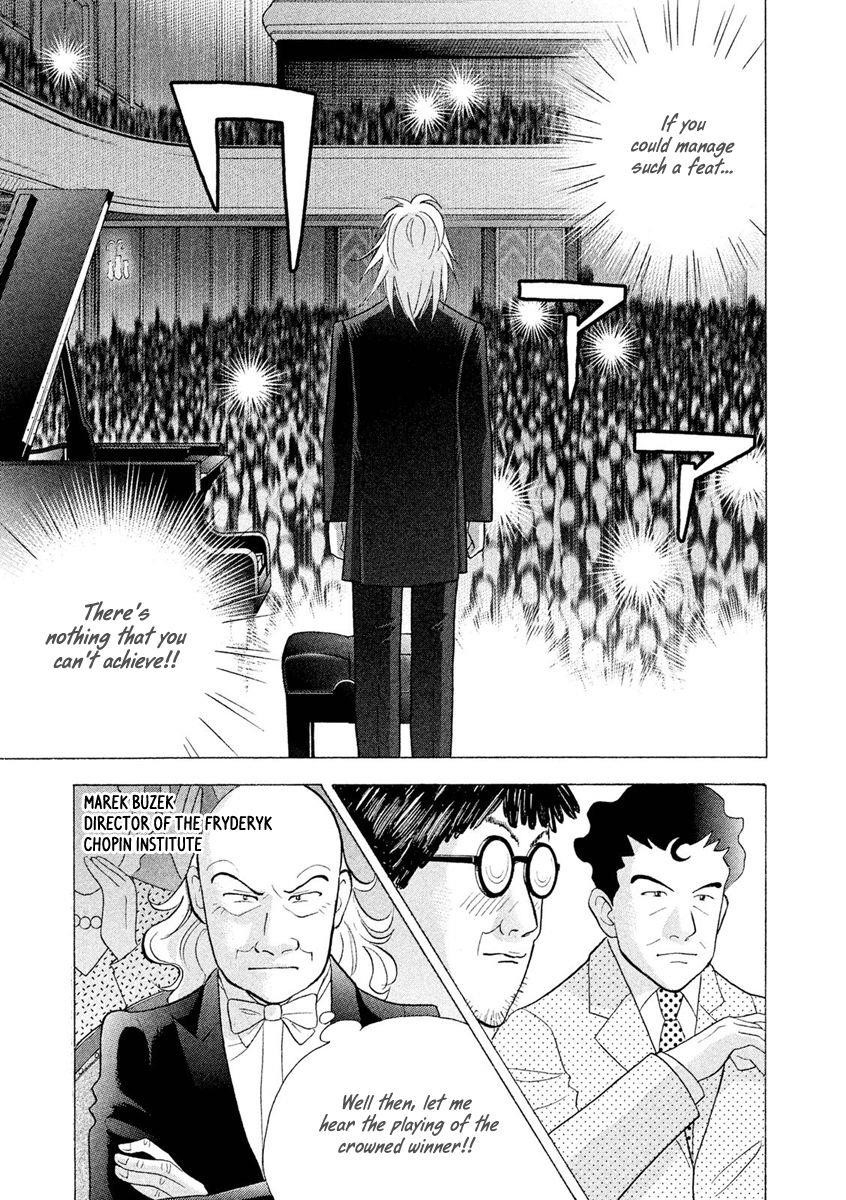 Piano no Mori Chapter 235 - Page 20