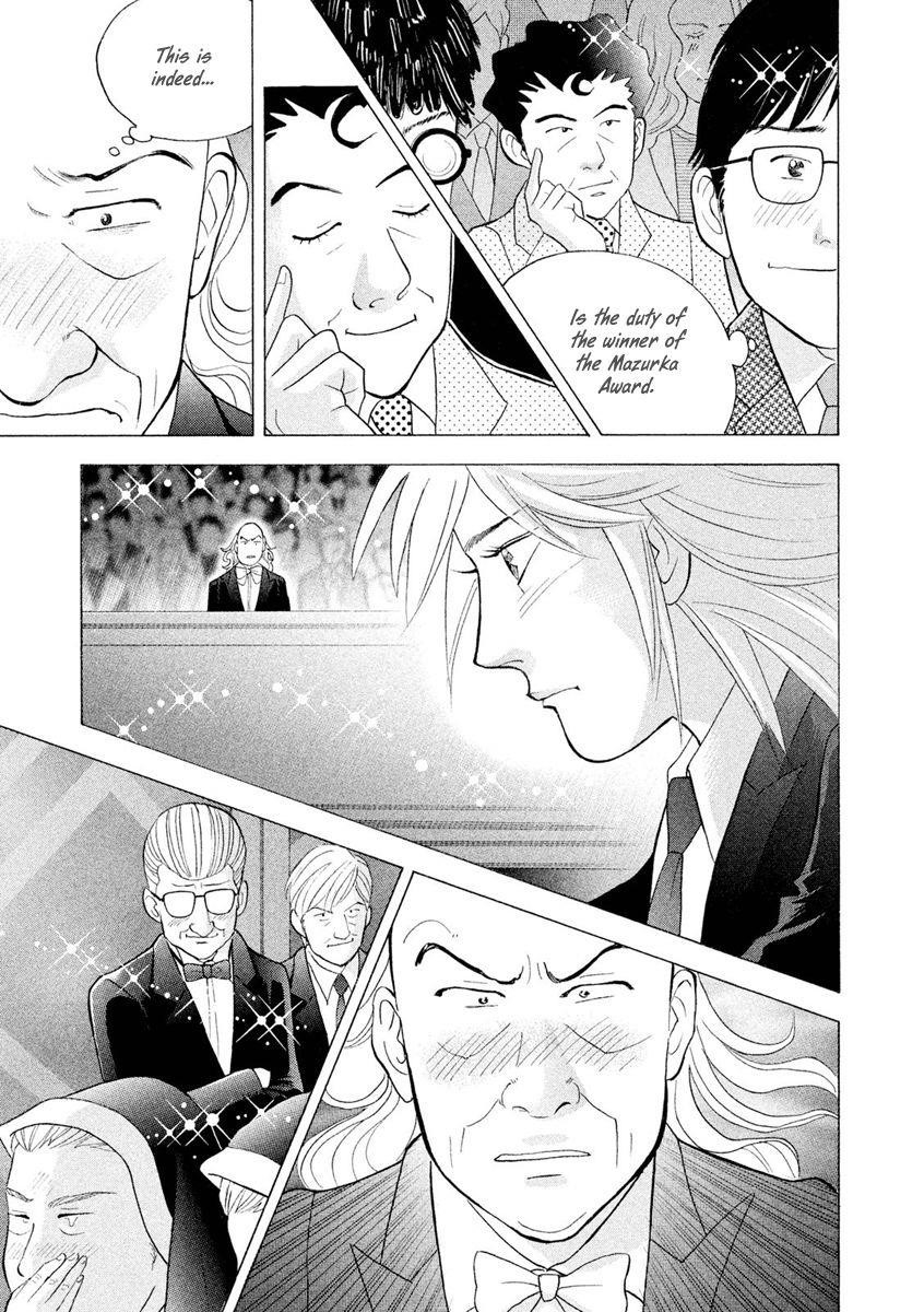 Piano no Mori Chapter 235 - Page 22