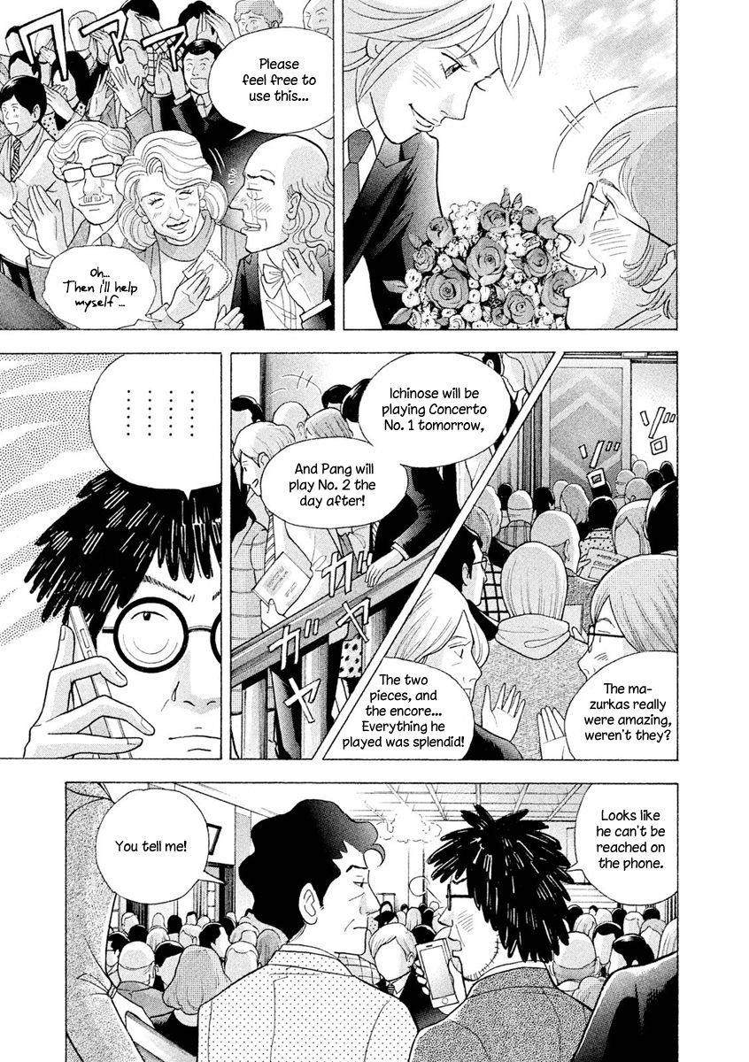 Piano no Mori Chapter 235 - Page 25