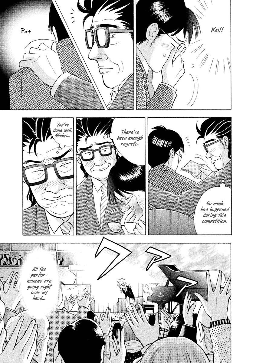 Piano no Mori Chapter 235 - Page 8