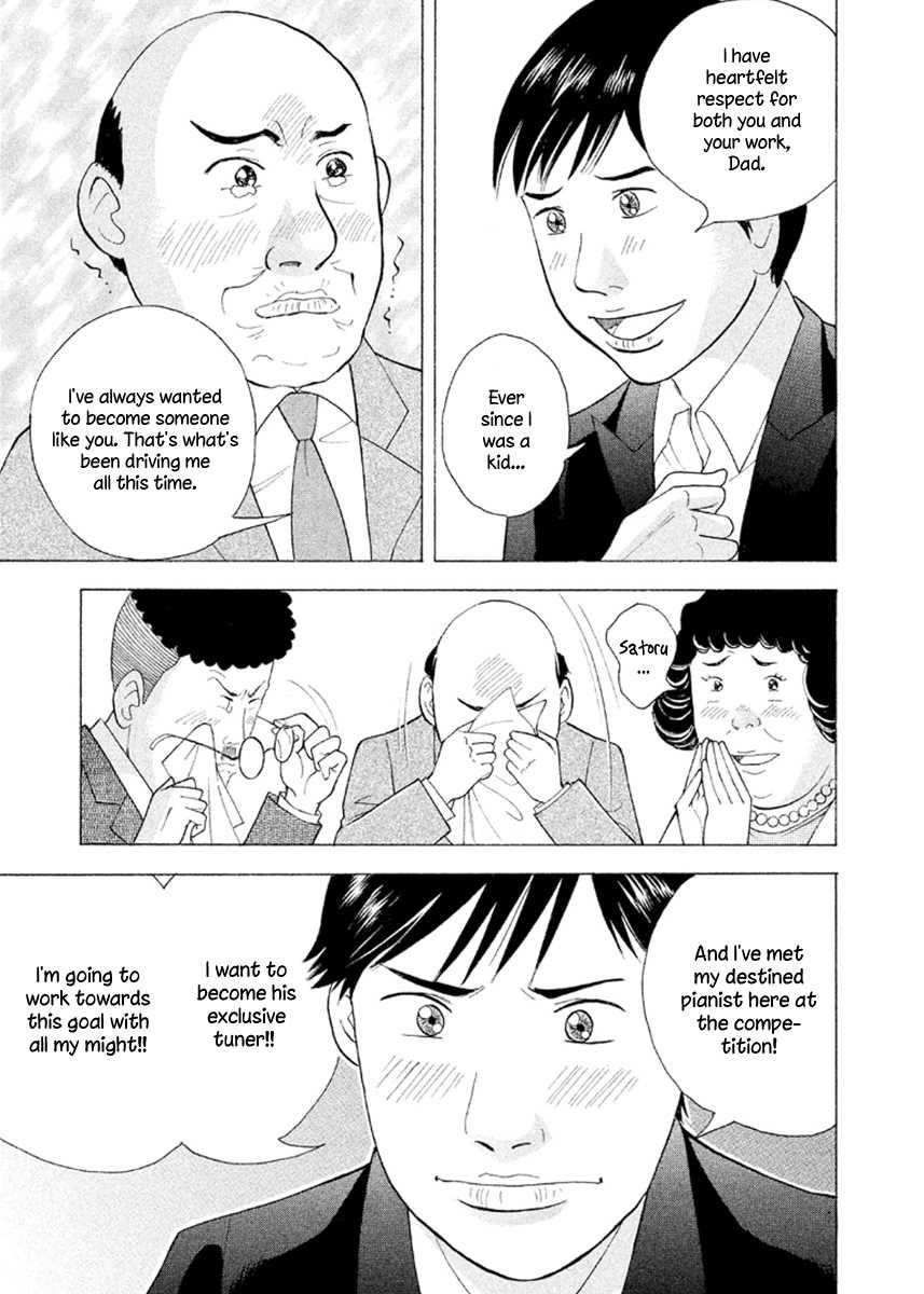 Piano no Mori Chapter 237 - Page 10