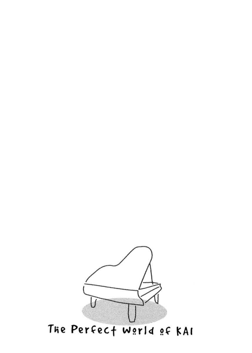 Piano no Mori Chapter 237 - Page 3