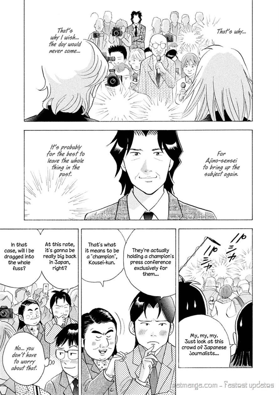 Piano no Mori Chapter 238 - Page 12