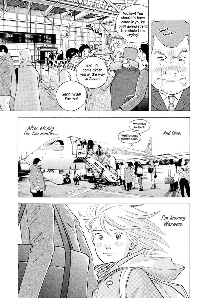 Piano no Mori Chapter 238 - Page 14