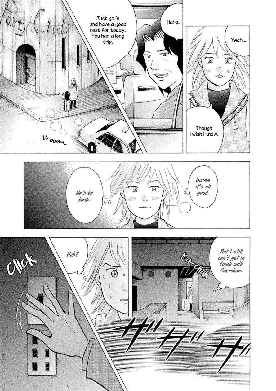 Piano no Mori Chapter 238 - Page 20