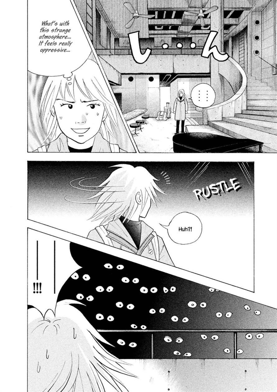 Piano no Mori Chapter 238 - Page 21