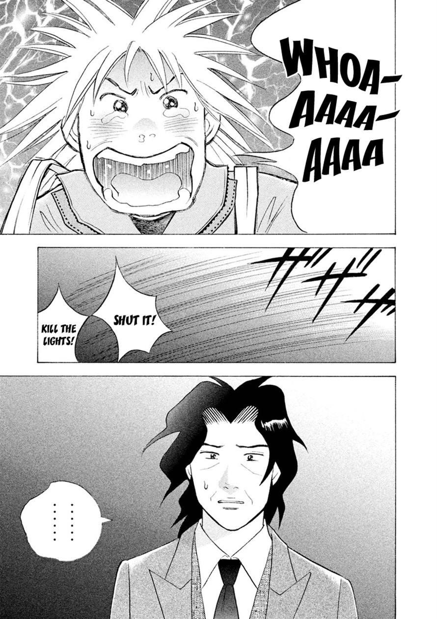 Piano no Mori Chapter 238 - Page 22