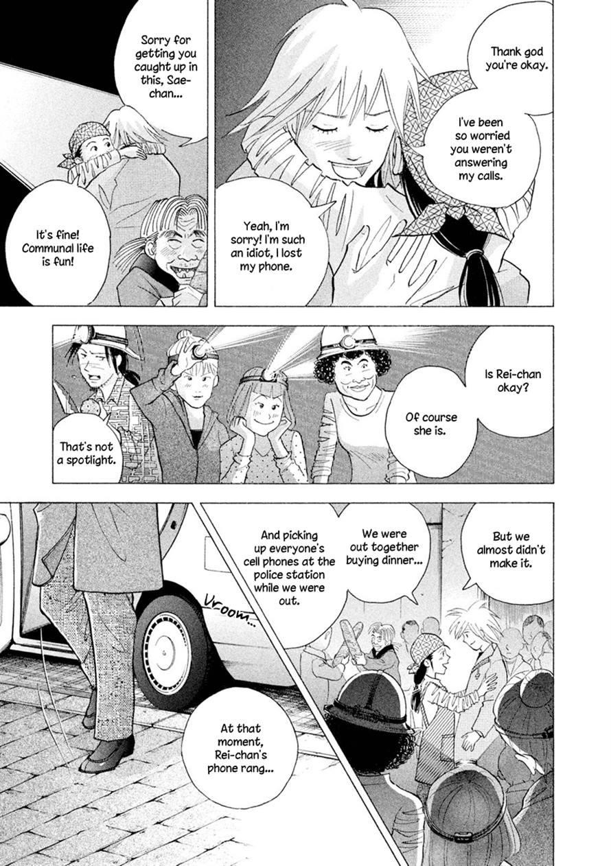 Piano no Mori Chapter 238 - Page 30