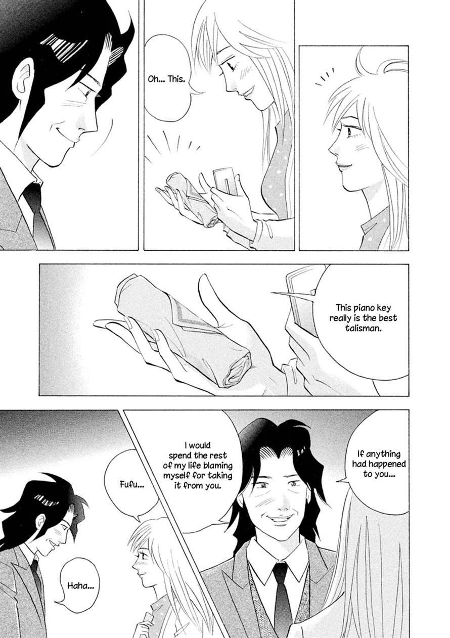 Piano no Mori Chapter 238 - Page 34