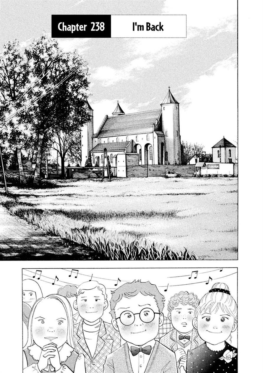 Piano no Mori Chapter 238 - Page 4