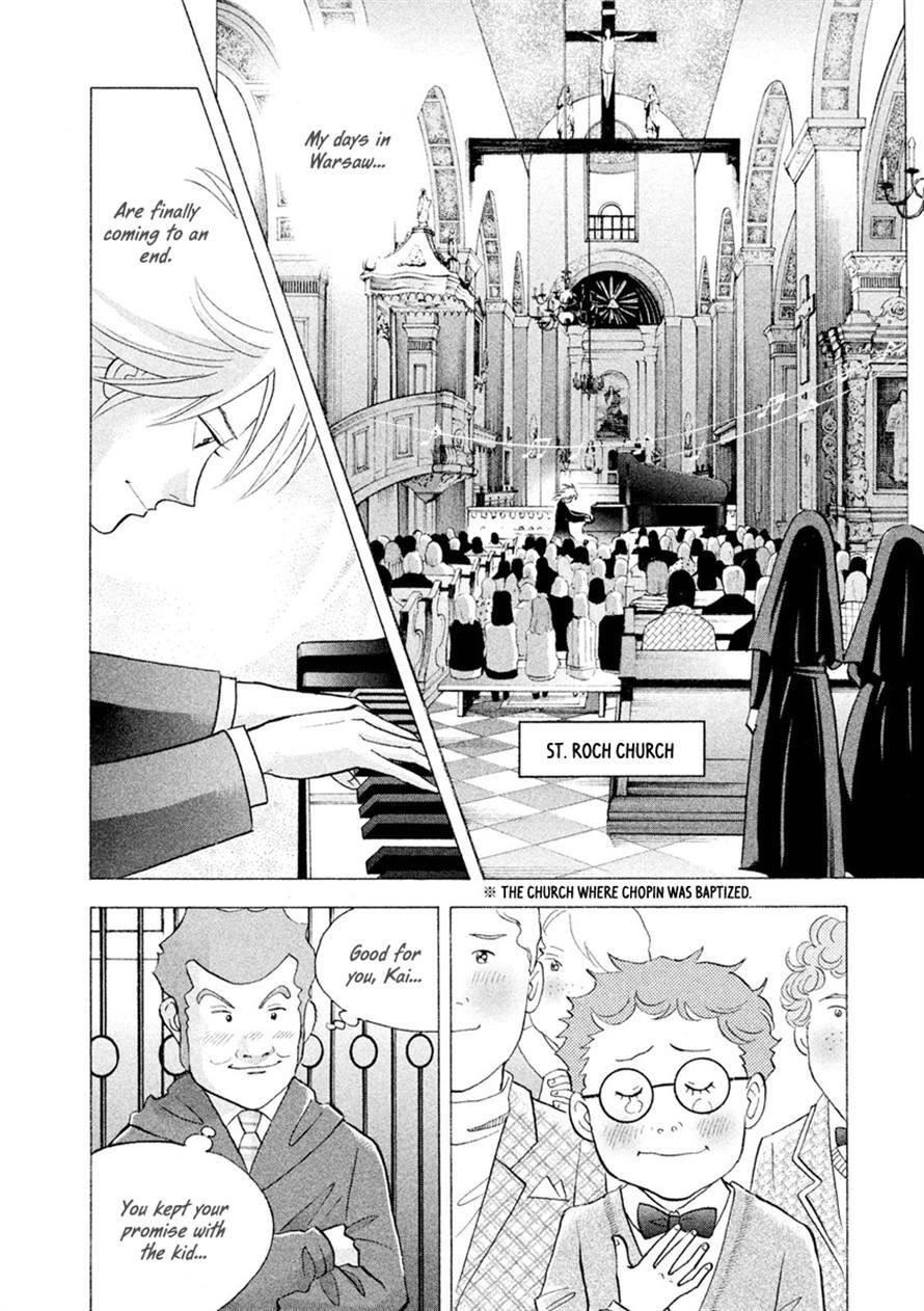Piano no Mori Chapter 238 - Page 5