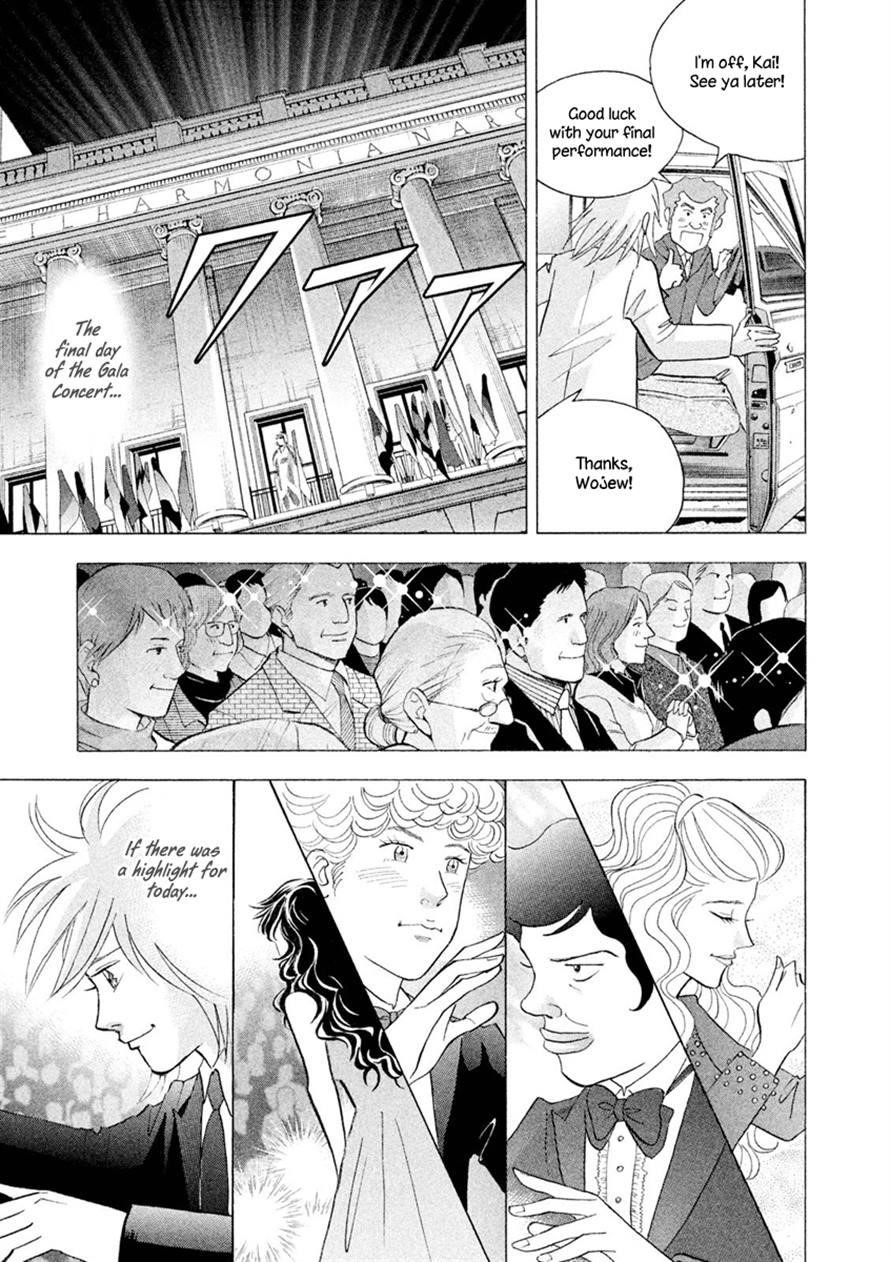 Piano no Mori Chapter 238 - Page 8