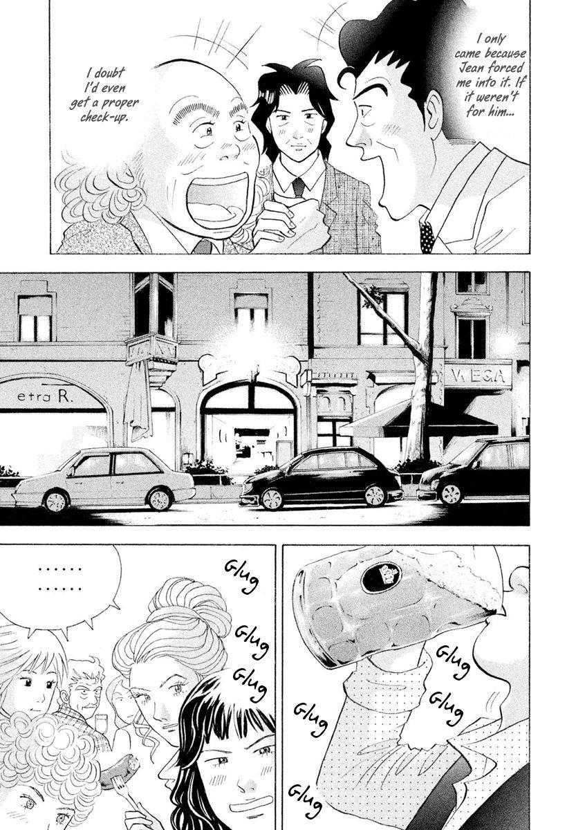 Piano no Mori Chapter 239 - Page 16